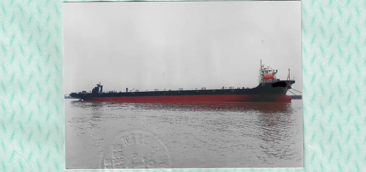 Barge for sale