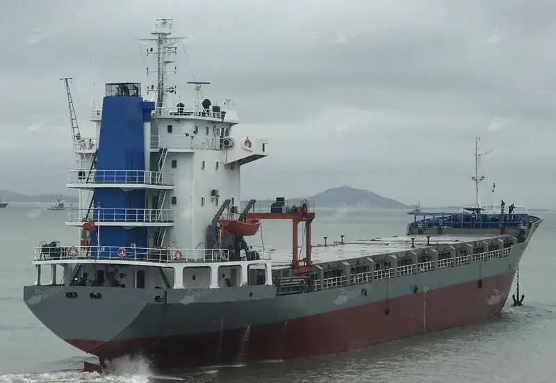 General Cargo/Multi-purpose for sale