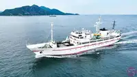 Survey vessel for sale