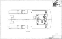Research vessel for sale