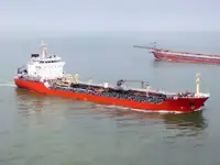 Oil/Chemical tanker for sale