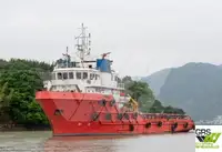 Supply ship for sale