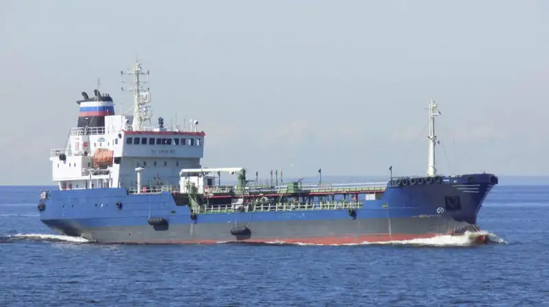 Oil/Chemical tanker for sale