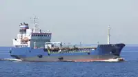 Oil/Chemical tanker for sale