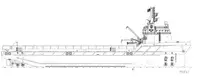 Oil/Chemical tanker for sale