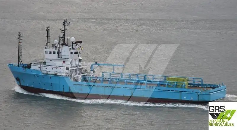 Supply ship for sale
