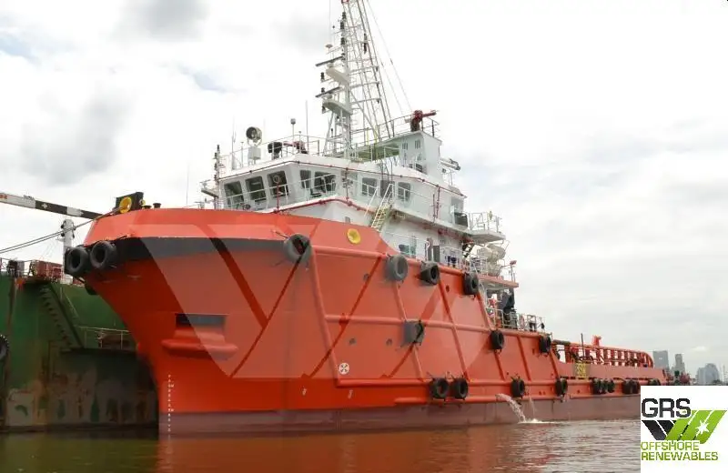 Supply ship for sale