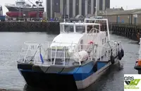 Wind farm service vessel for sale