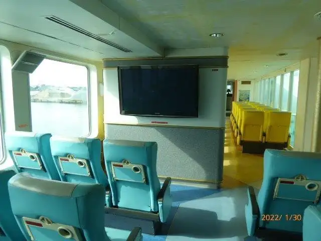 Ferry vessel for sale