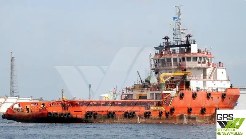 Supply ship for sale