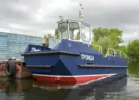 Towboat for sale