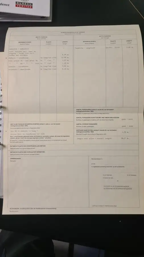 Supply ship for sale