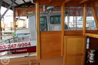 Fish processing vessel for sale