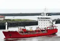 Oil/Chemical tanker for sale