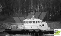 Wind farm service vessel for sale