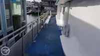 Catamaran for sale