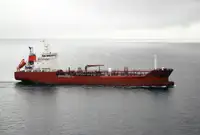 Oil/Chemical tanker for sale