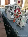Crew boat for sale