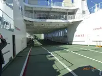 Ferry vessel for sale