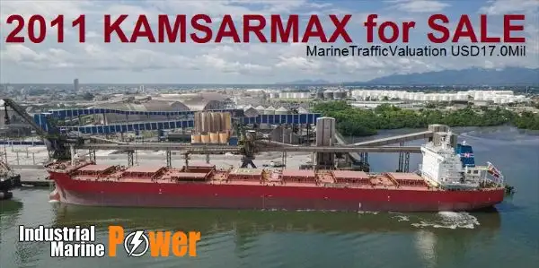 Oil/Chemical tanker for sale