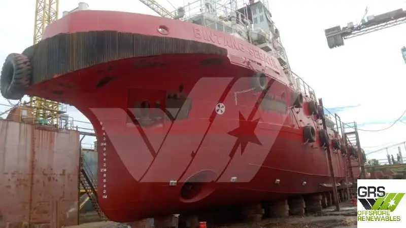 Supply ship for sale
