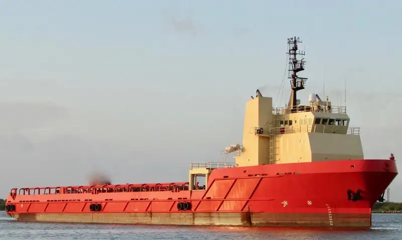 Fast Supply Vessel (FSV) for sale