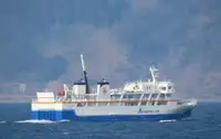 Ro-Ro ship for sale