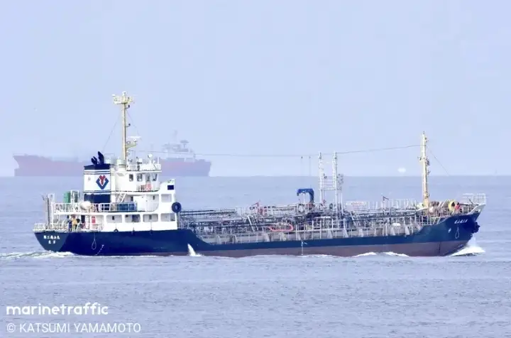 Oil/Chemical tanker for sale