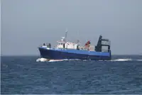 Purse seiner for sale