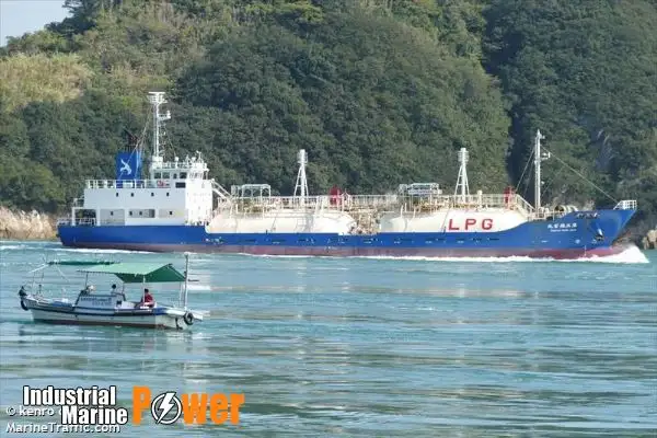 Oil/Chemical tanker for sale