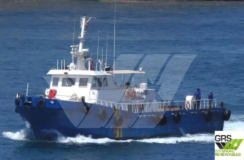 Wind farm service vessel for sale