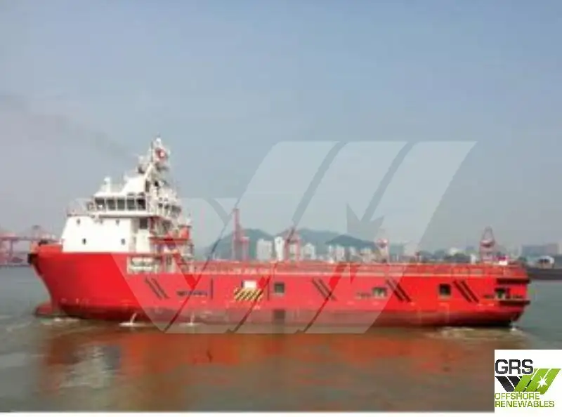 Supply ship for sale