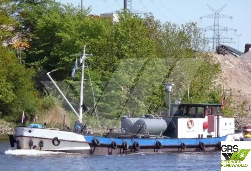 Oil/Chemical tanker for sale