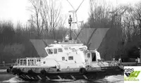 Wind farm service vessel for sale