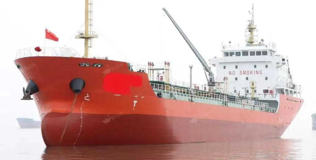 Oil/Chemical tanker for sale