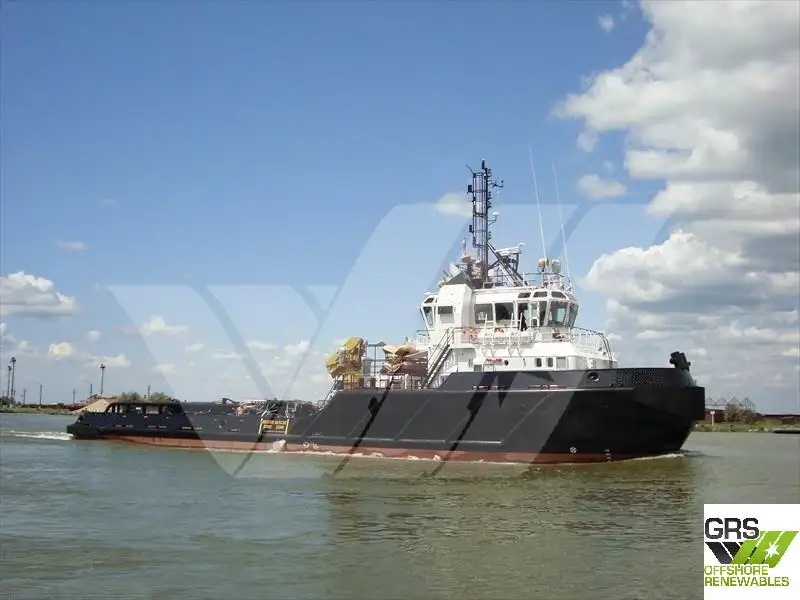Supply ship for sale