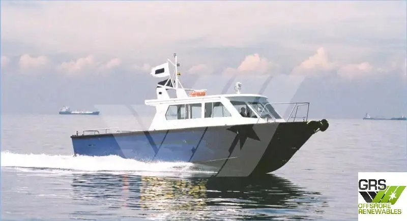Wind farm service vessel for sale