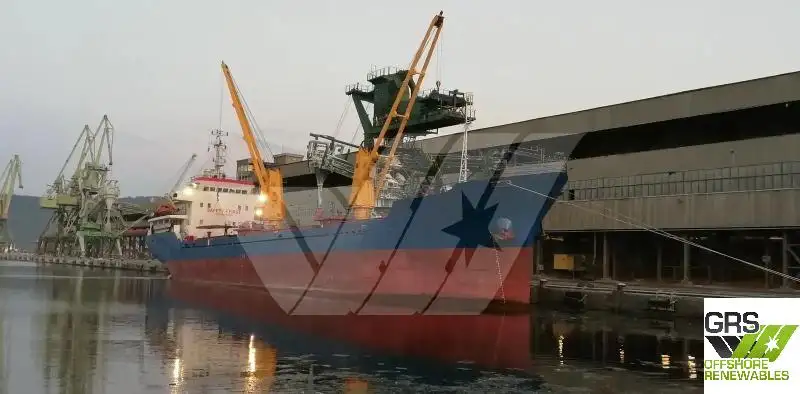 Bulk carrier for sale