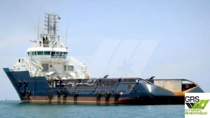 Supply ship for sale