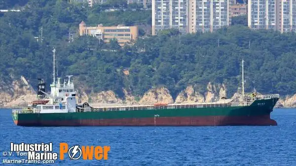 Bulk carrier for sale
