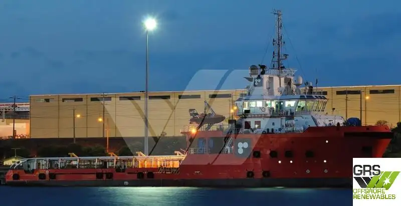 Supply ship for sale