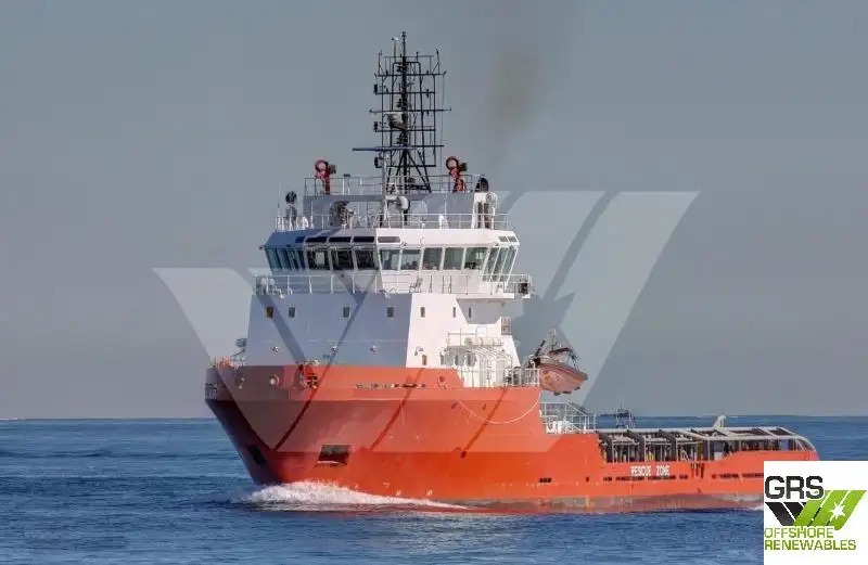 Supply ship for sale