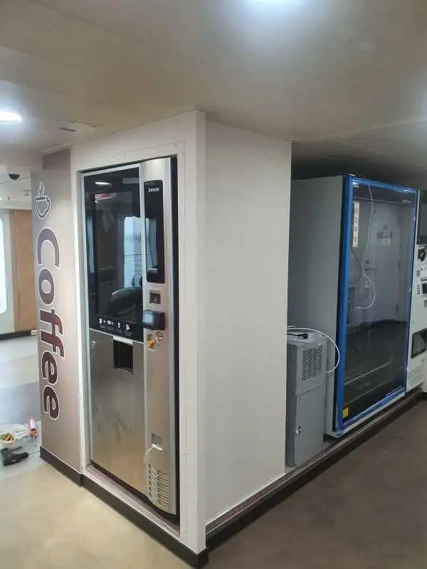 Reefer ship for sale