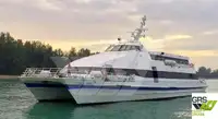 Cruise ship for sale