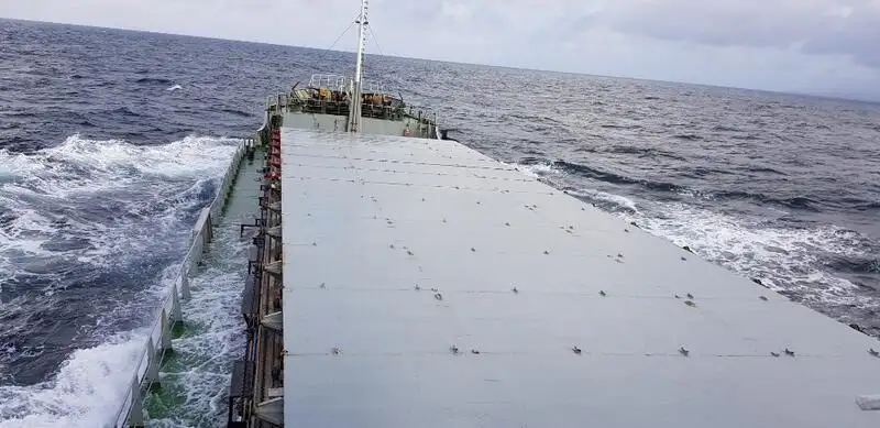 Bulk carrier for sale