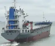 General Cargo/Multi-purpose for sale