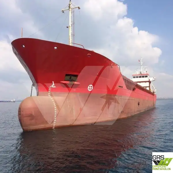 Bulk carrier for sale