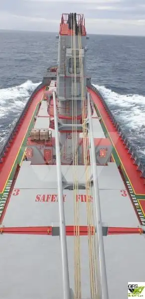 Bulk carrier for sale