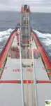 Bulk carrier for sale