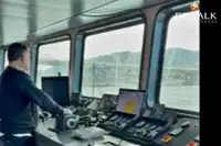 Ferry vessel for sale